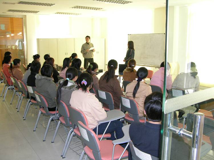 Training Classrooms