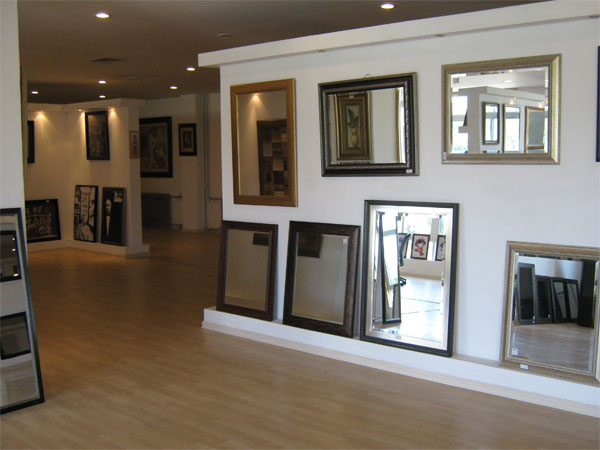 Show Room