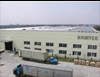 Factory Buildings